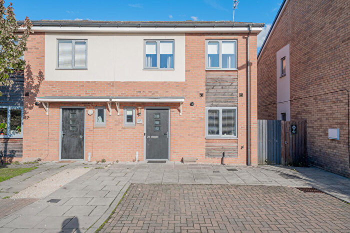 2 Bedroom Semi-Detached House For Sale In Ouselaw, Kibblesworth, Birtley, Gateshead, NE11