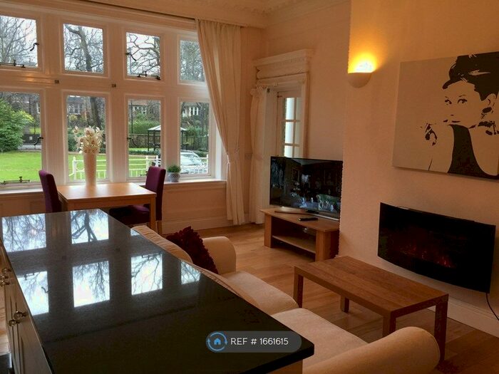 2 Bedroom Flat To Rent In Elmwood Court, Leeds, LS8