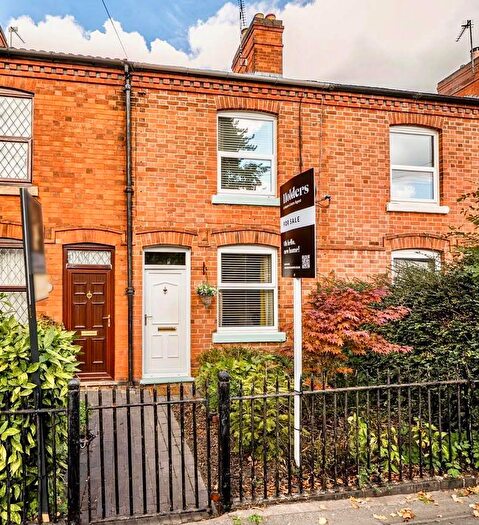 2 Bedroom Terraced House For Sale In Wood Lane, Quorn, Loughborough, LE12