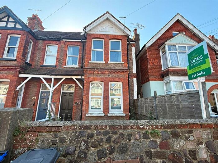 Flat For Sale In Pavilion Road, Worthing, West Sussex, BN14