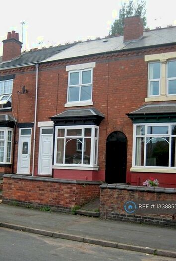 2 Bedroom Terraced House To Rent In Thimblemill Road, Smethwick, B67