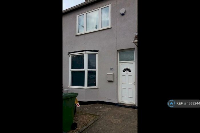 2 Bedroom Terraced House To Rent In Lincoln Road, Peterborough, PE1