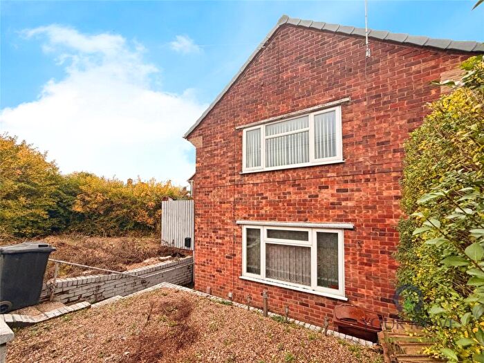2 Bedroom End Of Terrace House For Sale In Windsor Crescent, Ilkeston, Derbyshire, DE7