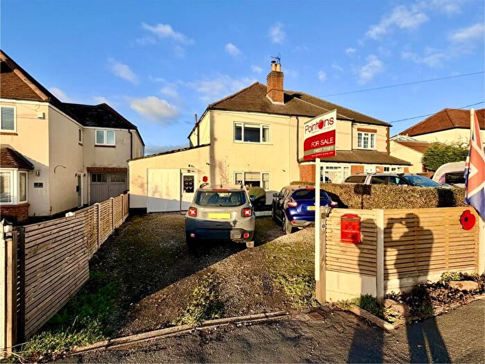 2 Bedroom Semi Detached House For Sale In Grange Road, Nailstone, CV13