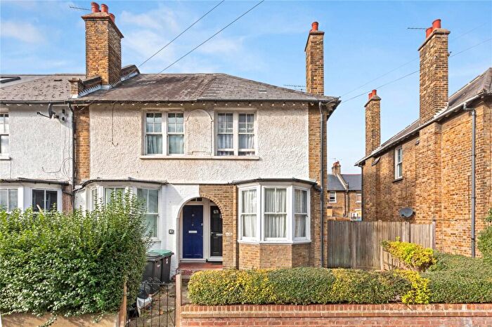 2 Bedroom End Of Terrace House For Sale In Shobden Road, London, N17