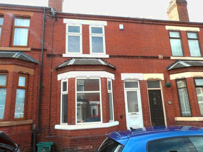 3 Bedroom Terraced House To Rent In Earlesmere Avenue, Balby, Doncaster, DN4