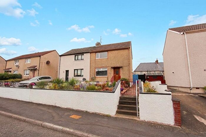 2 Bedroom Semi-Detached House For Sale In Fairhurst Road, Stranraer, DG9