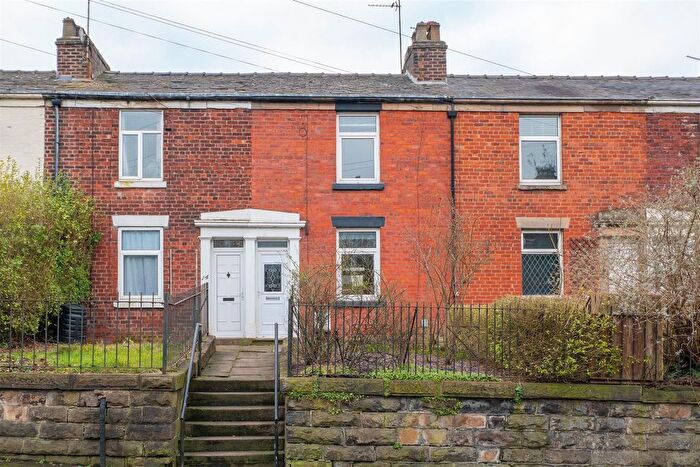 2 Bedroom Terraced House To Rent In Albert Terrace, Higher Walton, Preston, PR5