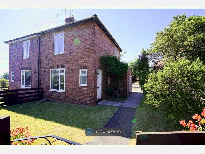 2 Bedroom Semi-Detached House To Rent In Woodside, Shadforth, Durham, DH6