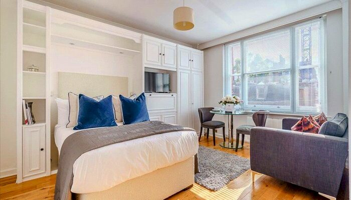Studio To Rent In Hill Street, London, W1J