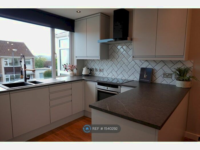 3 Bedroom Terraced House To Rent In Clifford Gardens, Bristol, BS11