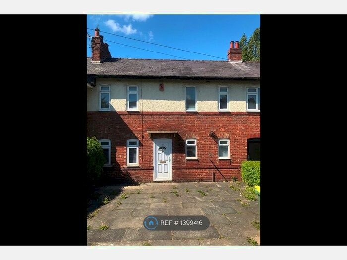 3 Bedroom Terraced House To Rent In Manor House Lane, Preston, PR1