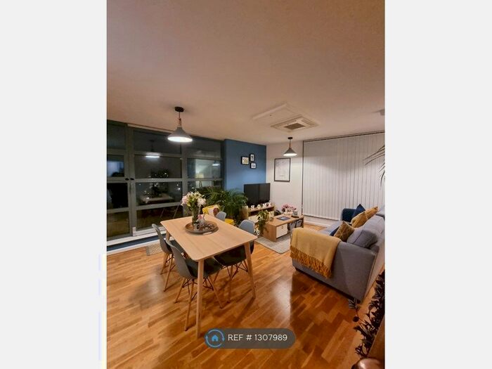 2 Bedroom Flat To Rent In Foundry Lane, Ipswich IP4