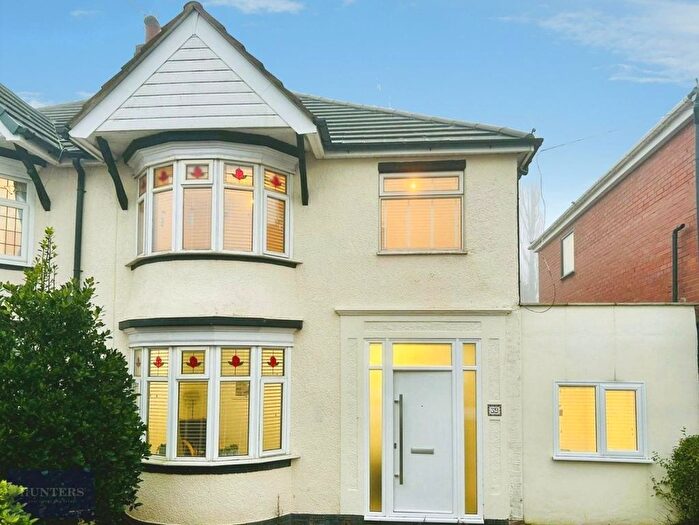 3 Bedroom Semi Detached House To Rent In Edward Road, Oldbury, B68