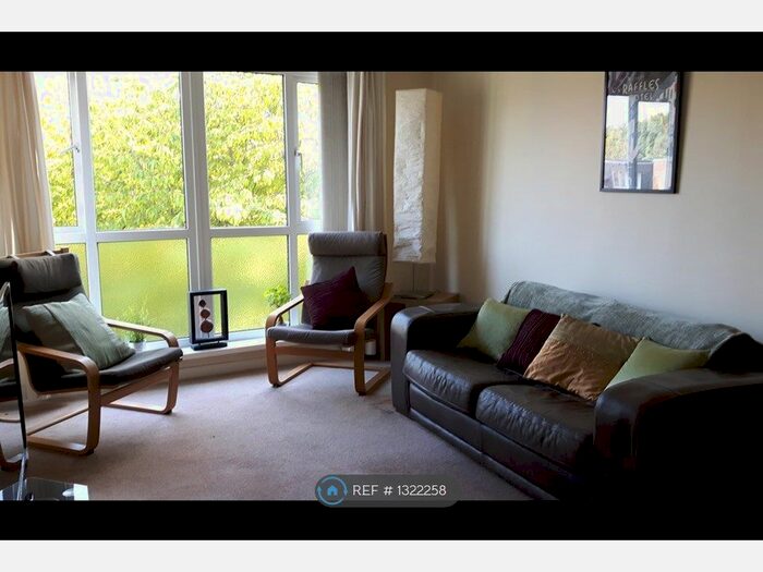 2 Bedroom Flat To Rent In Lowick Court, Newcastle Upon Tyne NE3