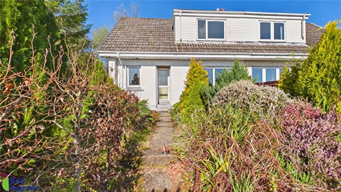2 Bedroom End Of Terrace House For Sale In Lismore, Oban, Argyll And Bute, PA34