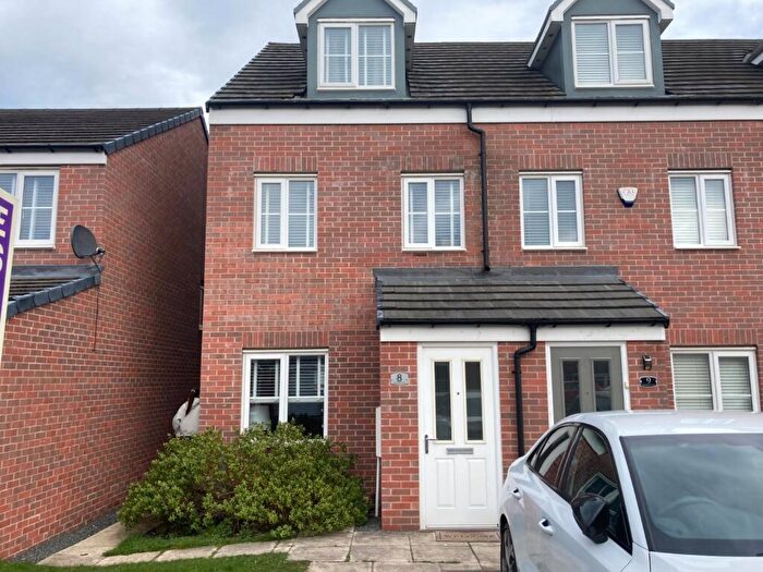 3 Bedroom End Of Terrace House For Sale In Greenfield Way, Houghton Le Spring, Houghton Le Spring, Tyne And Wear, DH4