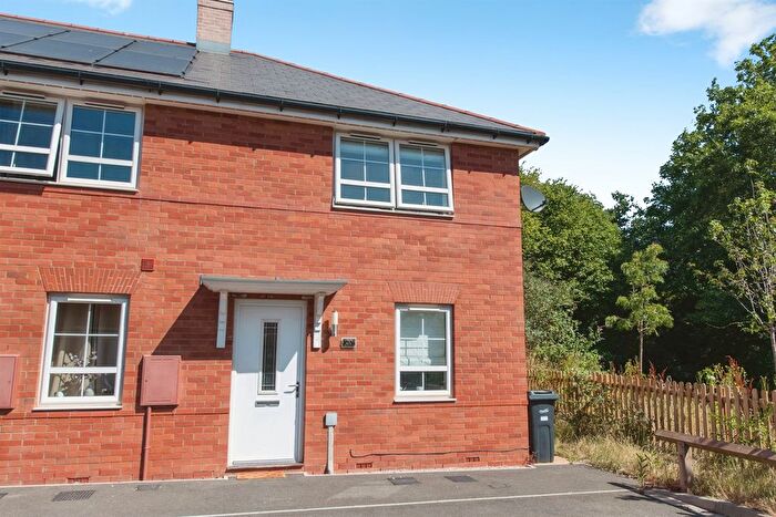 2 Bedroom End Terrace House For Sale In Finch Close, Alphington, Exeter, EX2