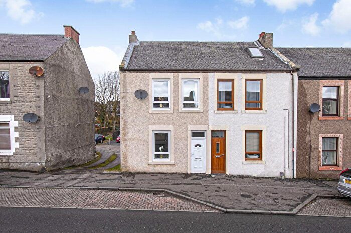 3 Bedroom End Of Terrace House For Sale In Station Road, Kelty, KY4