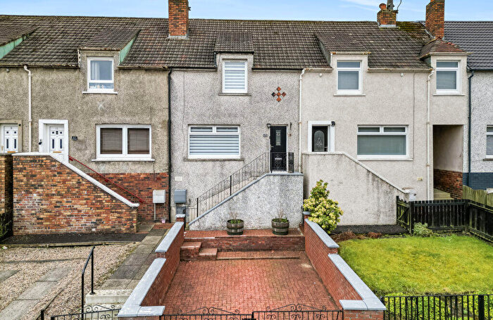 2 Bedroom Terraced House To Rent In Katrine Crescent, Airdrie, ML6