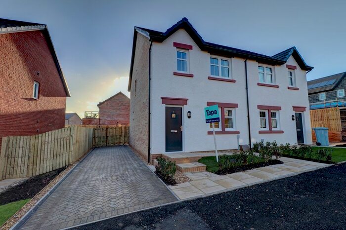 3 Bedroom Semi-Detached House For Sale In Thorpe Rig, Biggar, ML12