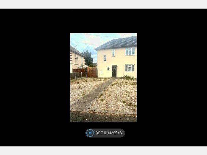 2 Bedroom Semi-Detached House To Rent In Princes Park, Rainham, RM13