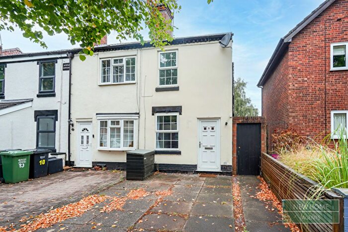 2 Bedroom End Of Terrace House For Sale In Neville Avenue Kidderminster, DY11