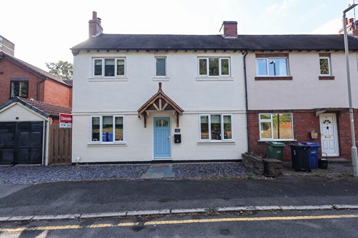 2 Bedroom End Of Terrace House For Sale In Hemplands Road, Stourbridge, DY8