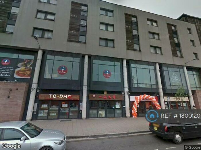 1 Bedroom Flat To Rent In Abbey Court, Coventry, CV1