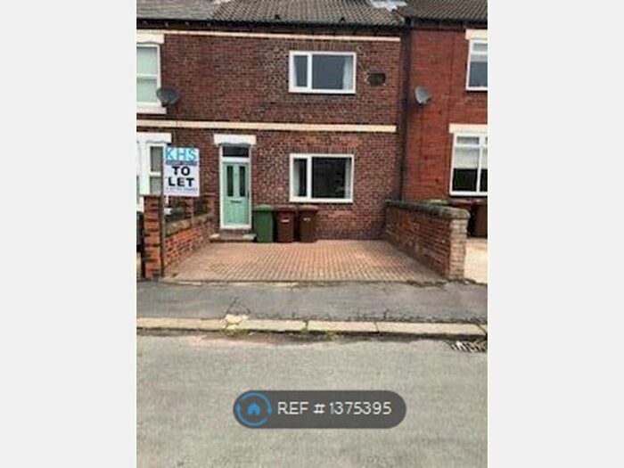 3 Bedroom Terraced House To Rent In Pontefract Road, Featherstone, Pontefract, WF7