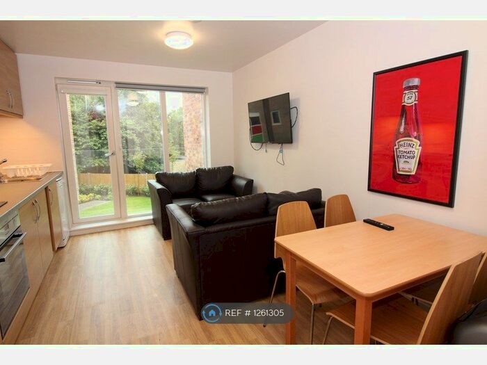 4 Bedroom Flat To Rent In Columbia Lodge, Southampton SO16