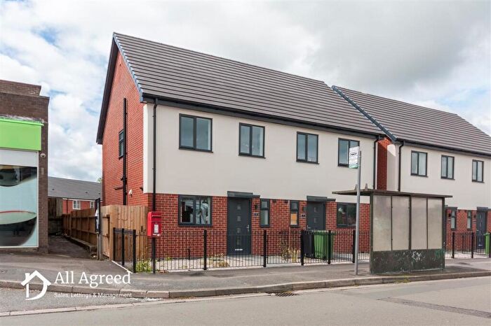 3 Bedroom Semi Detached House To Rent In Sir Barnes Wallis Court, Ripley, DE5