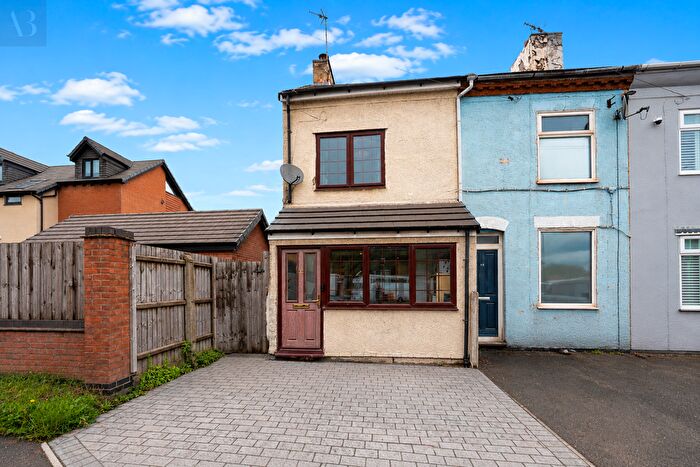 3 Bedroom Terraced House For Sale In Shaw Lane, Markfield, Leicestershire, LE67