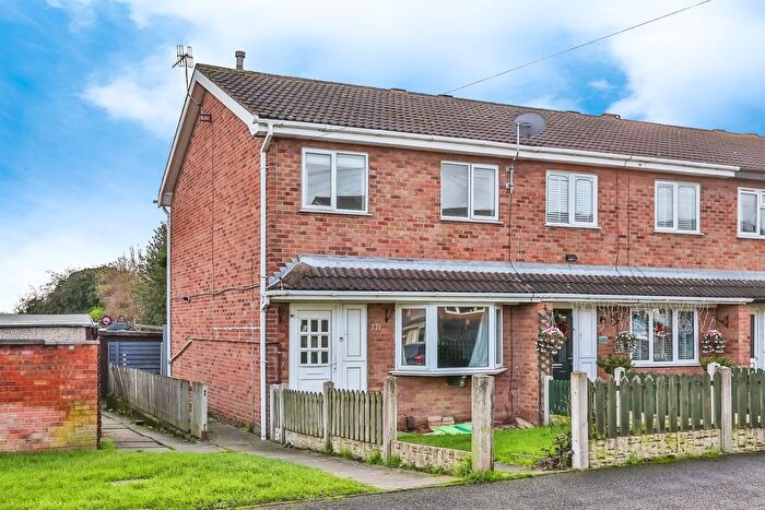 3 Bedroom End Terrace House For Sale In Nelson Street, Ilkeston, DE7