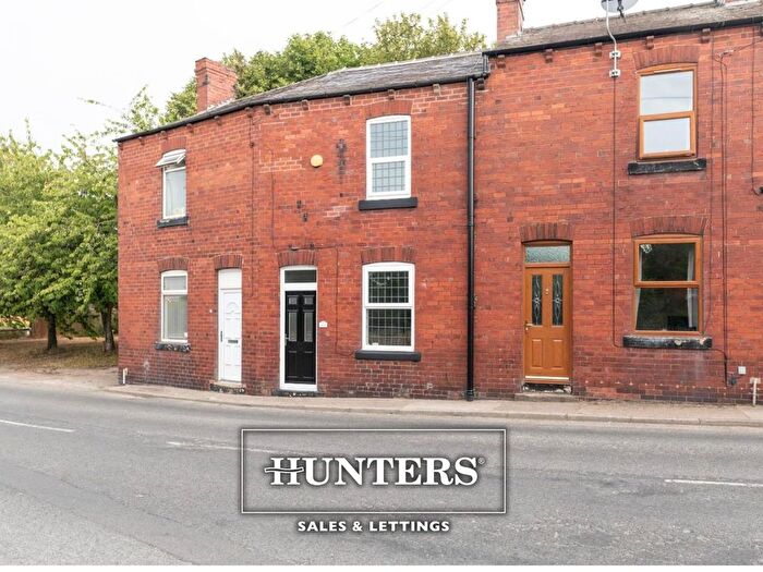 2 Bedroom Terraced House To Rent In Main Street, Carlton, Wakefield, WF3