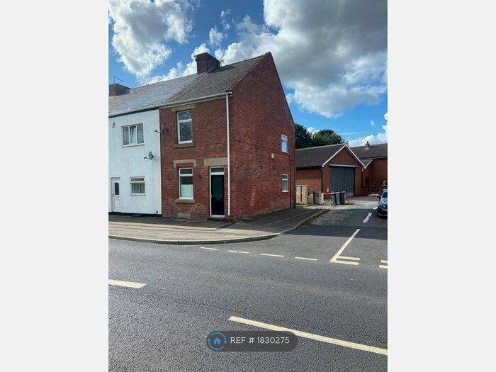 2 Bedroom End Of Terrace House To Rent In Pontefract Road, Shafton, Barnsley, S72