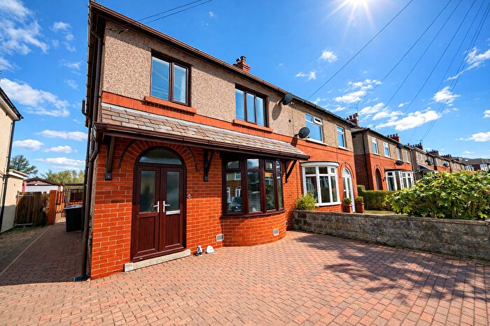 3 Bedroom Semi Detached House For Sale In Newlands Avenue, Lancaster, LA1