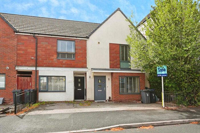 3 Bedroom End Of Terrace House For Sale In Hop Leasow, Birmingham, B31