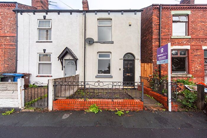 2 Bedroom Terraced House To Rent In Victoria Road, Platt Bridge, WN2