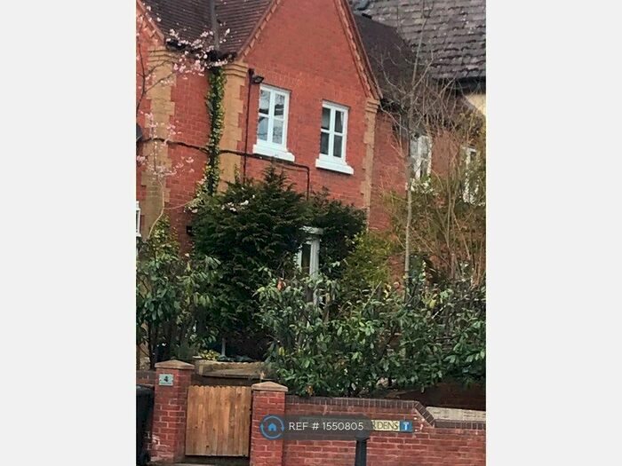 2 Bedroom End Of Terrace House To Rent In Pountney Gardens, Shrewsbury, SY3