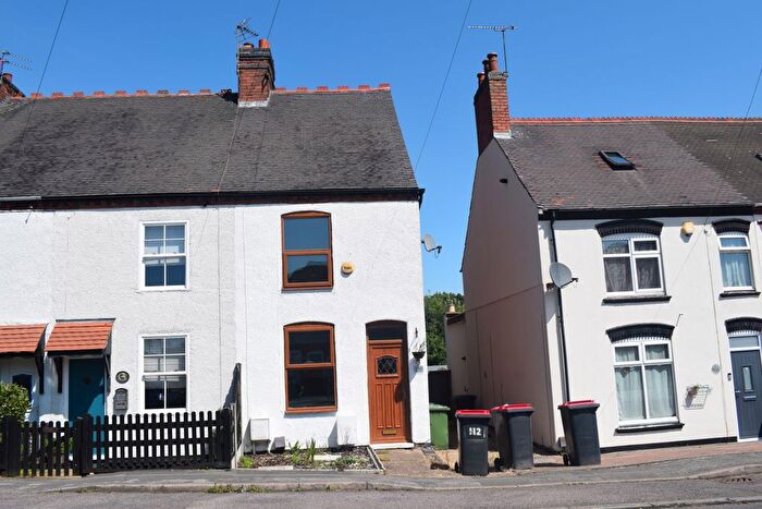 2 Bedroom End Of Terrace House To Rent In Oldbury Road, Nuneaton, CV10