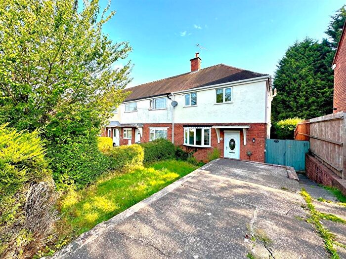 2 Bedroom House To Rent In Queensway, Stourbridge, DY9