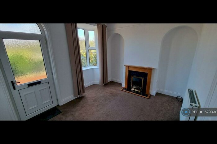 2 Bedroom End Of Terrace House To Rent In Park View, Barnsley, S70