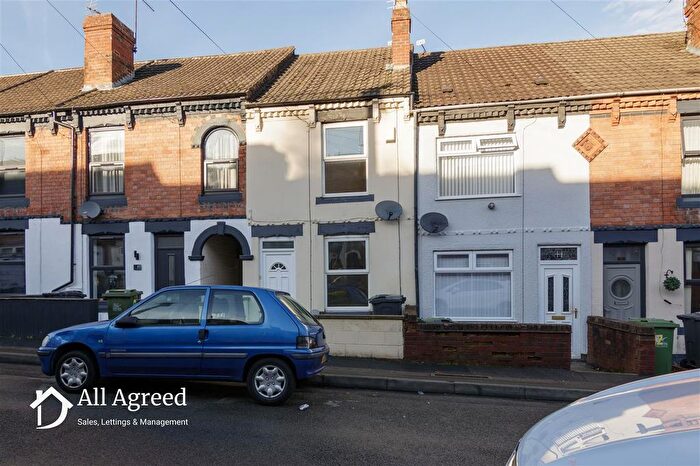 2 Bedroom Terraced House To Rent In Park Street, Heanor, DE75