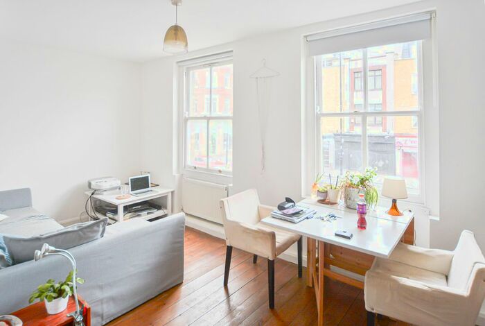 1 Bedroom Flat To Rent In Kingsland Road, London, E2