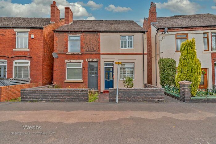 4 Bedroom Semi-Detached House For Sale In Broad Lane, Essington, Wolverhampton, WV11