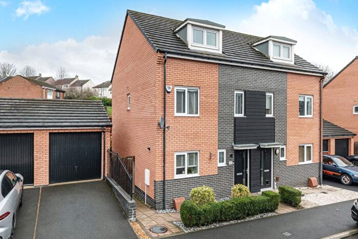 3 Bedroom Semi Detached House For Sale In Lamedon Mill Court, Lemington, Newcastle Upon Tyne, Tyne And Wear, NE15