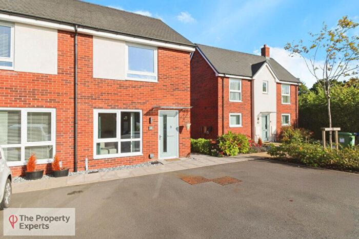 2 Bedroom End Of Terrace House For Sale In Wellum Street, Lighthorne Heath, CV33