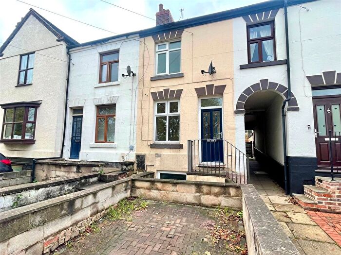 2 Bedroom Terraced House For Sale In Burton Road, Woodville, Swadlincote, Derbyshire, DE11