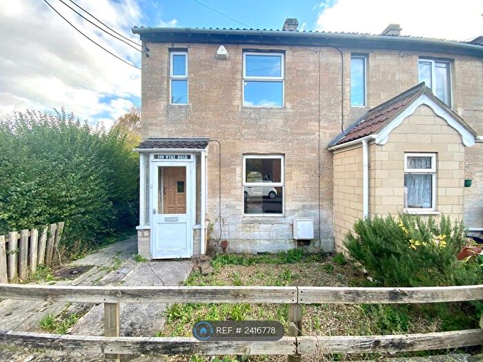2 Bedroom End Of Terrace House To Rent In Wyke Road, Trowbridge, BA14
